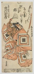 Der Schauspieler Ichikawa Yaozo I als Shinozuka Iga no Kami, Edo-Periode, frühe 1760er Jahre
